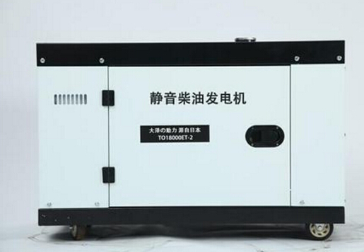 渝水科克12kw小型柴油发电机组